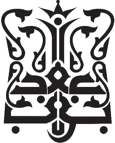 Bawabat Baghdad Restaurant Logo