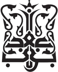 Bawabat Baghdad Restaurant