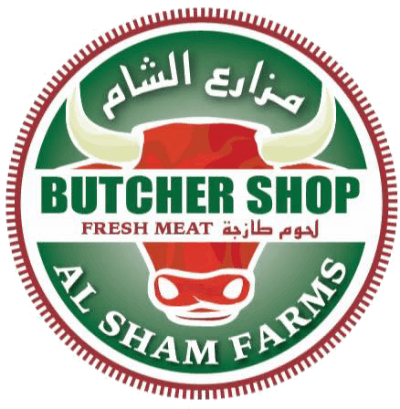 Sham Farms Grilled Logo