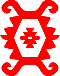 Bosnian House البيت البوسني