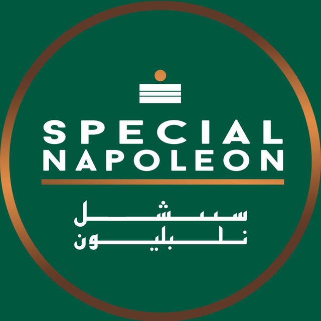 Special Napoleon Logo