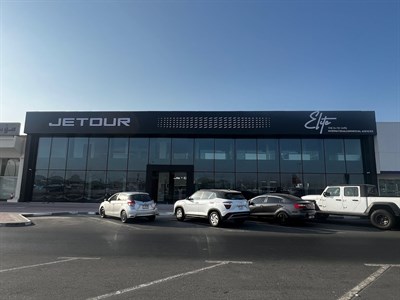 Jetour UAE