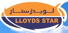 Lloyds Star Shipping Agency Logo