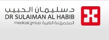 Dr. Sulaiman Al Habib Logo