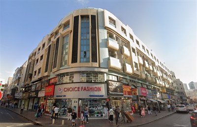 Al Zarooni Building