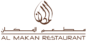 Al Makan Restaurant Logo