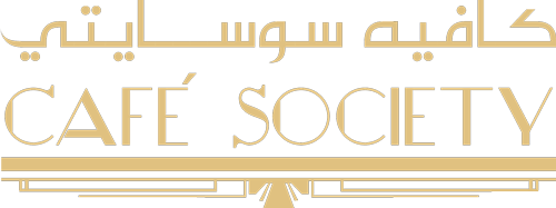 Cafe Society Logo
