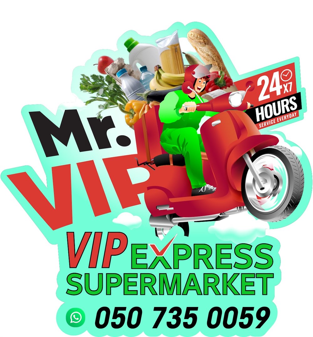 VIP Express Supermarket Logo