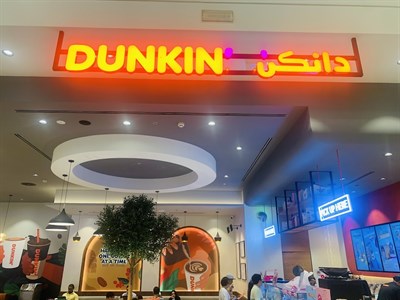 Dunkin'