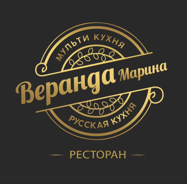 Verandha Restaurant Logo