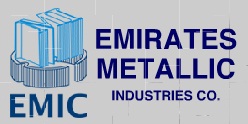 Emirates Metallic Industries Co. Logo