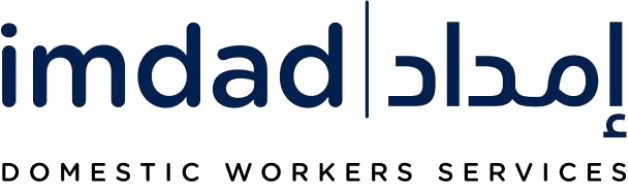 Imdad Center for Domestic Workers Services Logo