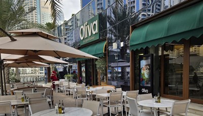 Oliva Italian Restaurant