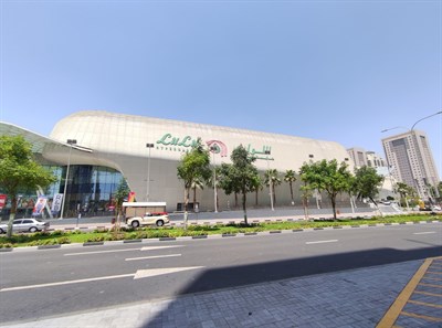 Silicon Central Mall