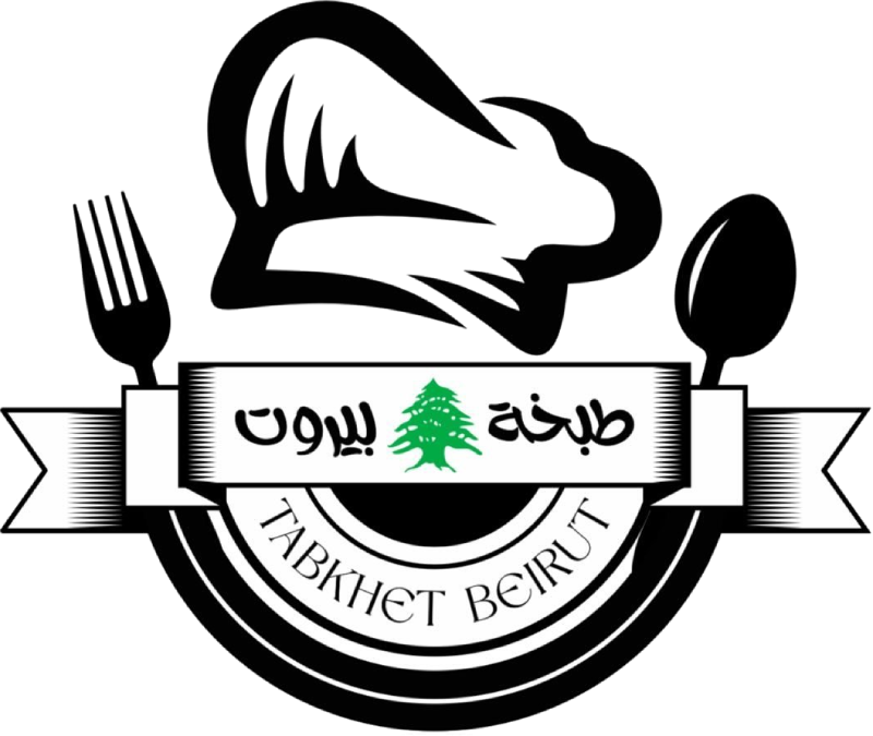 Tabkhet Beirut Logo