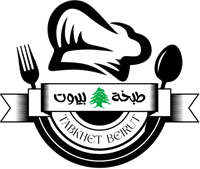 Tabkhet Beirut