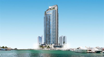 Condor Marina Star Residences