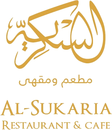 Al Sukaria Restaurant & Cafe Logo