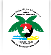 Emirates Environmental Group Logo