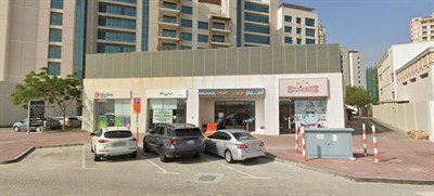 Aswaaq Avenue