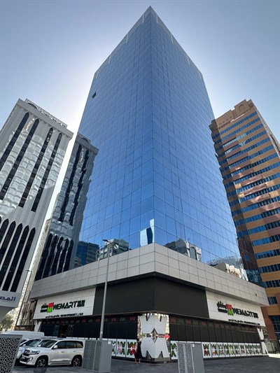 Abdullah Bin Darwish Building