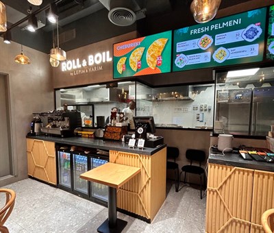 Roll & Boil by Lepim i Varim