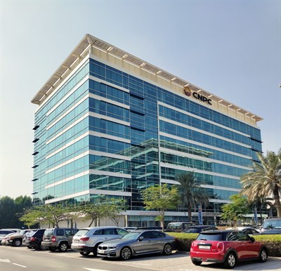 Emaar Business Park Building 1
