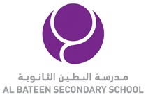 Al Bateen Secondary School Logo