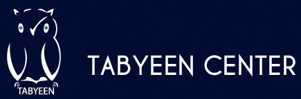 Tabyeen Center Logo