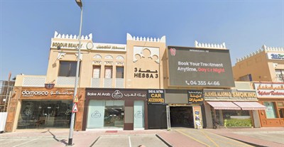 Hessa 3 Building