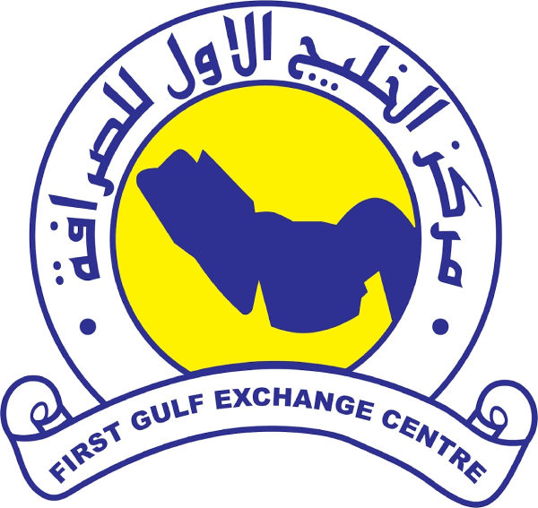 First Gulf Exchange Logo