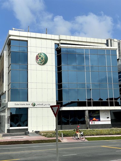 Dubai Islamic Bank Building