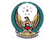 Ministry of Interior Logo