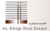 Al Khaja Real Estate Logo