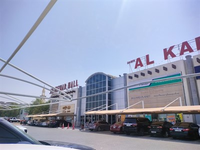Al Mizhar Mall