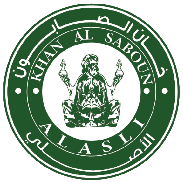 Khan Al Saboun Logo