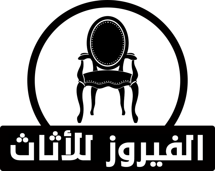 Al Fayrouz Used Furniture Logo