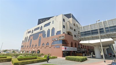 Sheikh Majid Building
