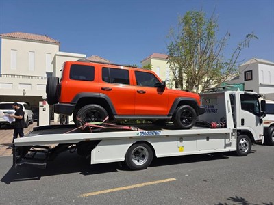 Ahmed Car Recovery