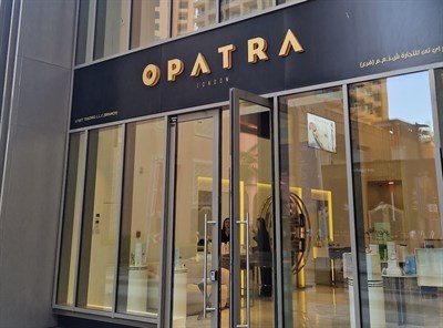OPATRA