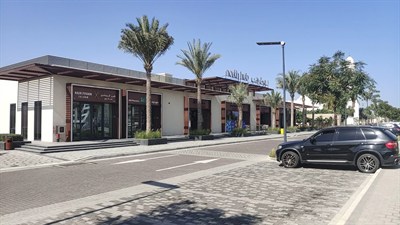 North Hub