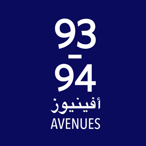 93-94 Avenues Logo