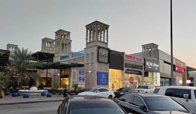 93-94 Avenues