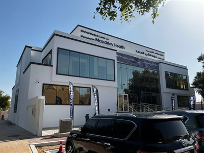 Maudsley Health