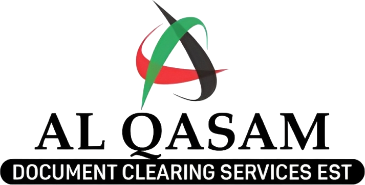 Al Qasam Documents Clearing Services Est  Logo