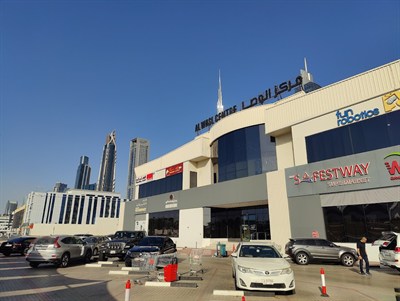 Al Wasl Center