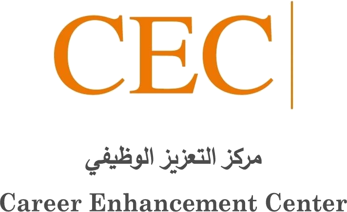 Career Enhancement Center Logo