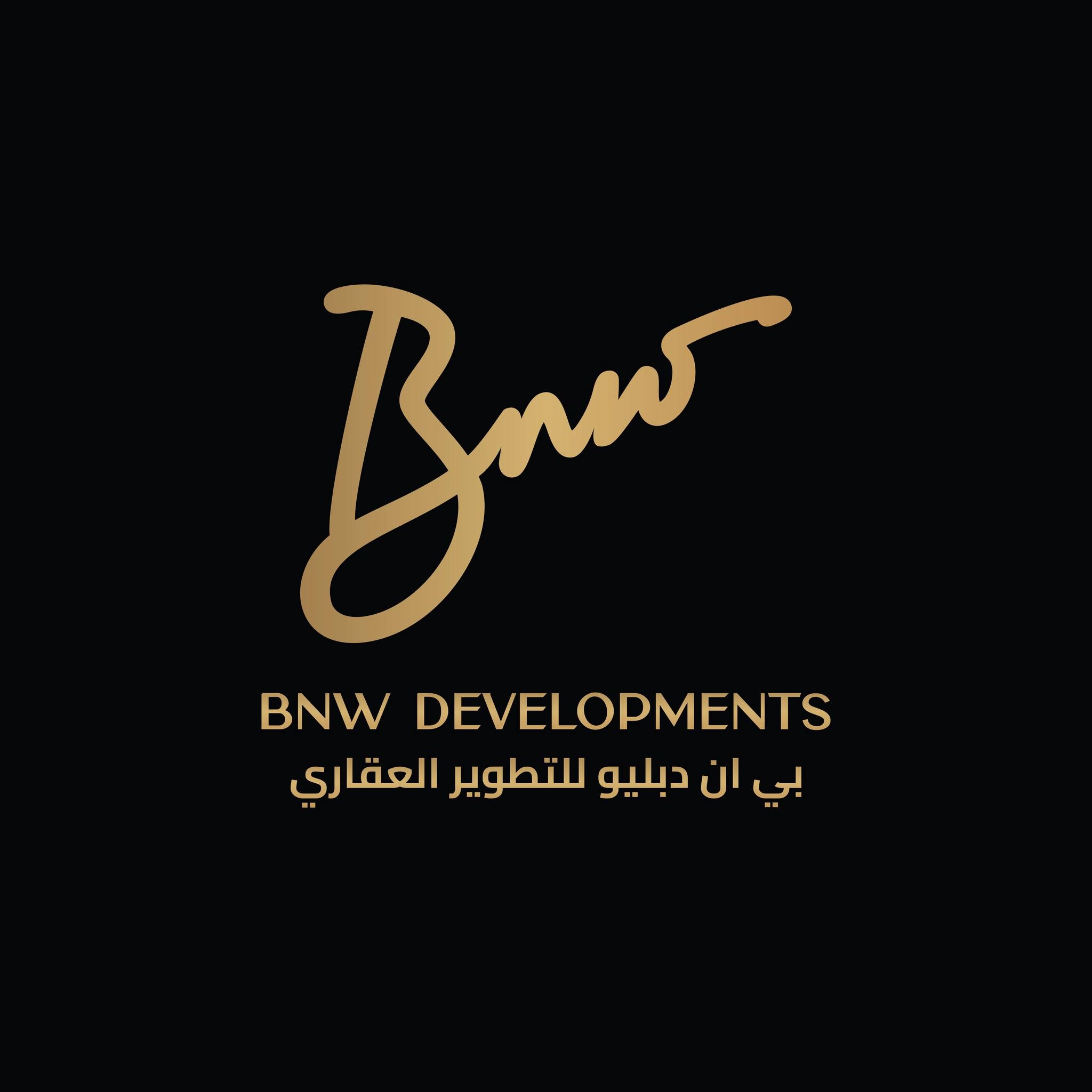 BNW Developments Logo