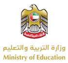Ministry of Education Logo