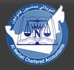 Al Nwilati Chartered Accountants Logo